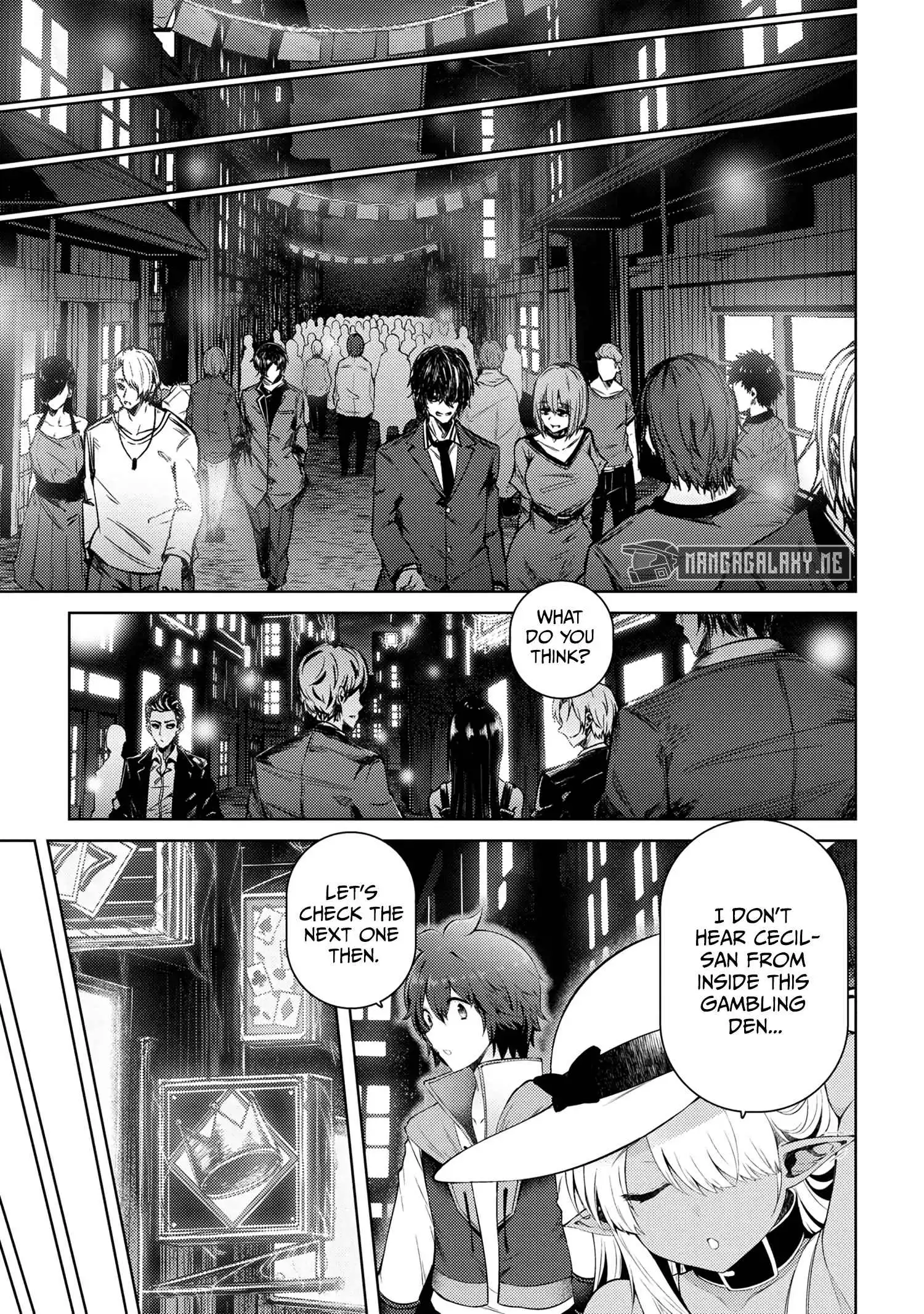 Ie ga Moete Jinsei Dou Demo Yoku Natta kara, Nokotta Nakenashi no Kin de Dark Elf no Dorei o Katta Chapter 13.1 14